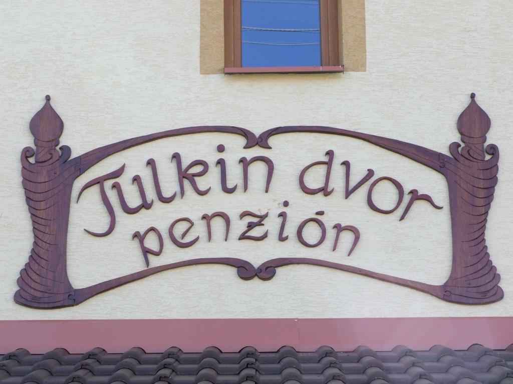 Krupina Penzion Julkin Dvor מראה חיצוני תמונה